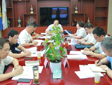 公司黨委召開“不忘初心、牢記使命”主題教育 調(diào)研成果交流會