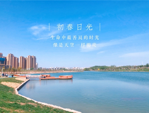 “慶五一、迎五四”攝影、書畫比賽優(yōu)秀作品展示（一）