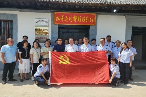 公司第八黨支部聯(lián)合西安市鄠邑區(qū)稅務(wù)局第三稅務(wù)所黨支部開展“追尋紅色記憶，踏尋紅色足跡”主題黨日活動