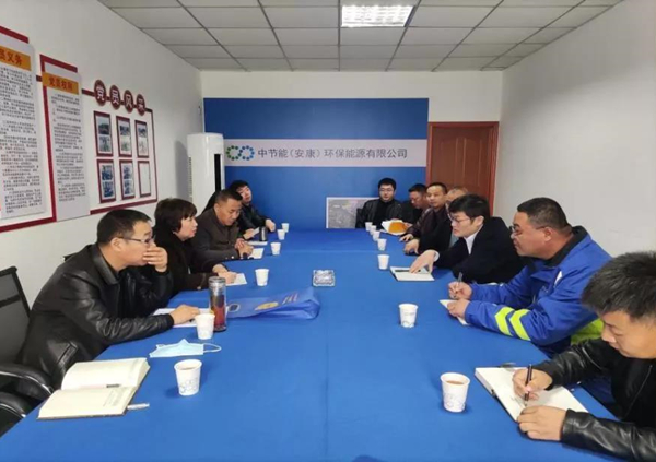 公司項目檢查組一行赴安康地區(qū)檢查指導工作