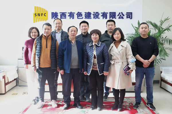 雁塔區(qū)住建局、統(tǒng)計局與大雁塔街道辦來我司聯(lián)合走訪調(diào)研