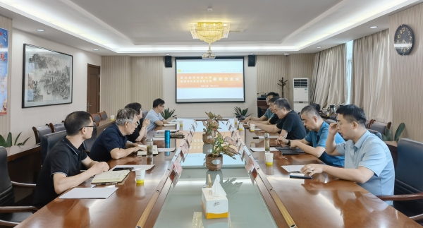 公司與西安建筑科技大學召開校企合作項目推進會