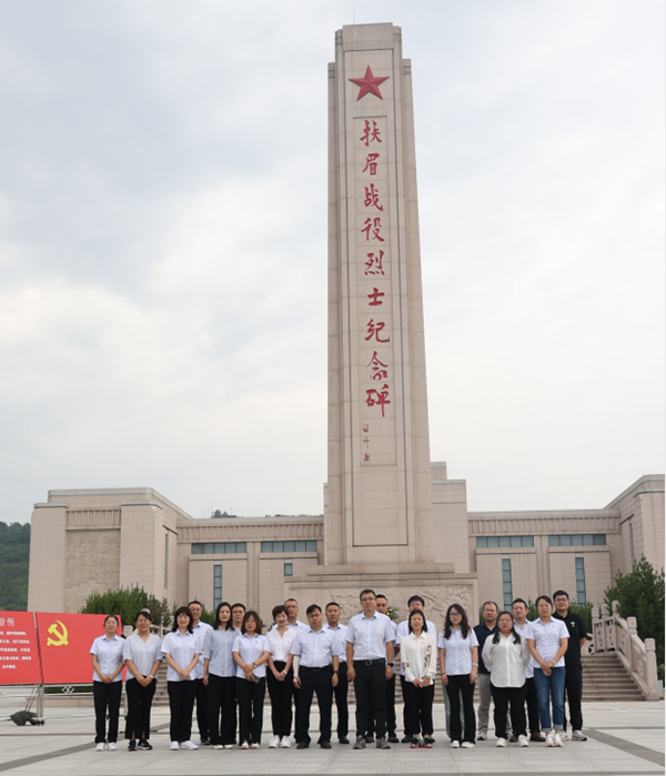 “黨建紅”守護(hù)“生態(tài)綠”  ——公司第二、第三黨支部開(kāi)展社會(huì)公德道德講堂主題黨日活動(dòng)
