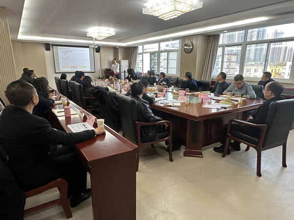 公司召開2023年度專業(yè)總工、職能部門  及子公司正副職述職述廉會