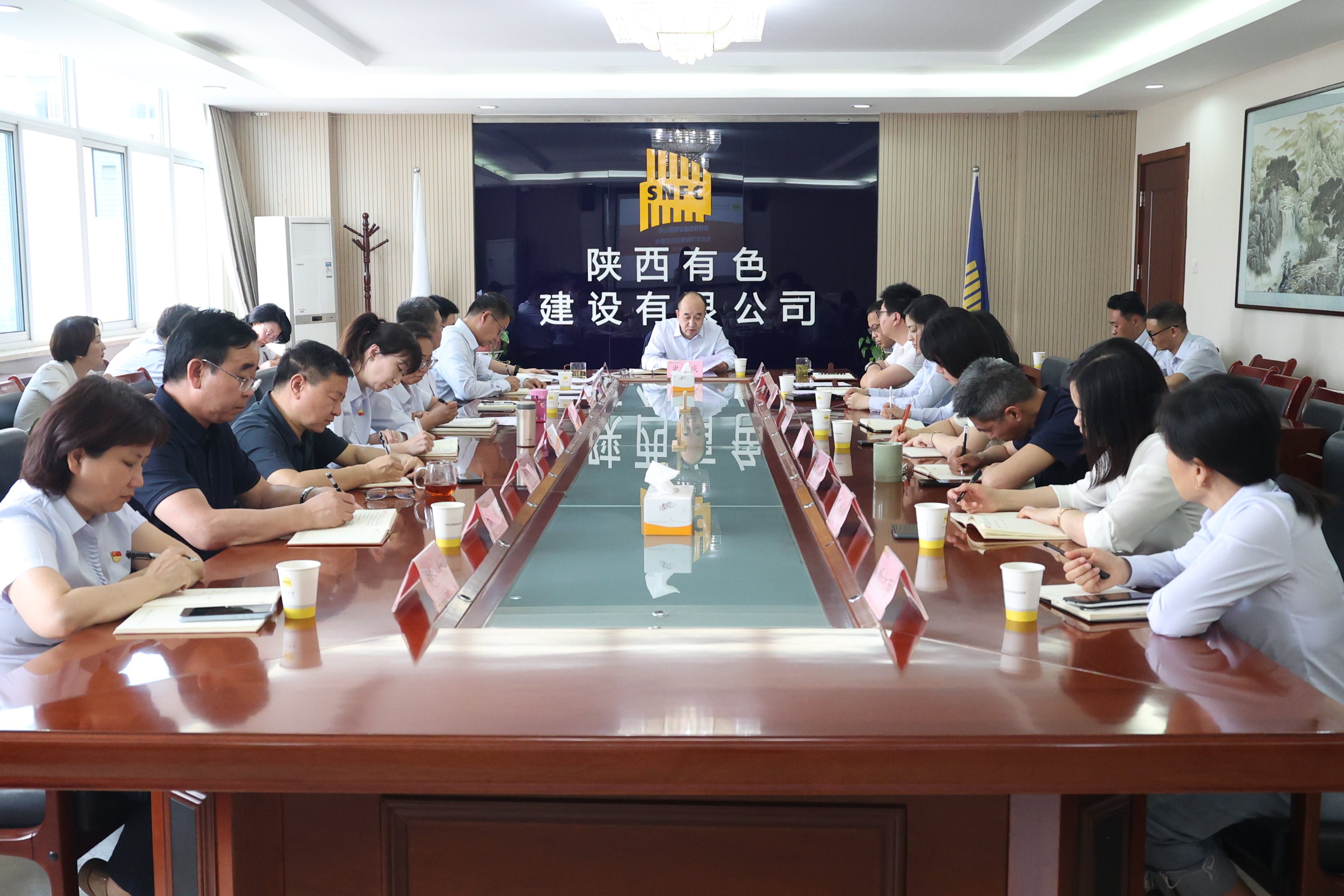 公司黨委召開黨紀(jì)學(xué)習(xí)教育動(dòng)員部署會