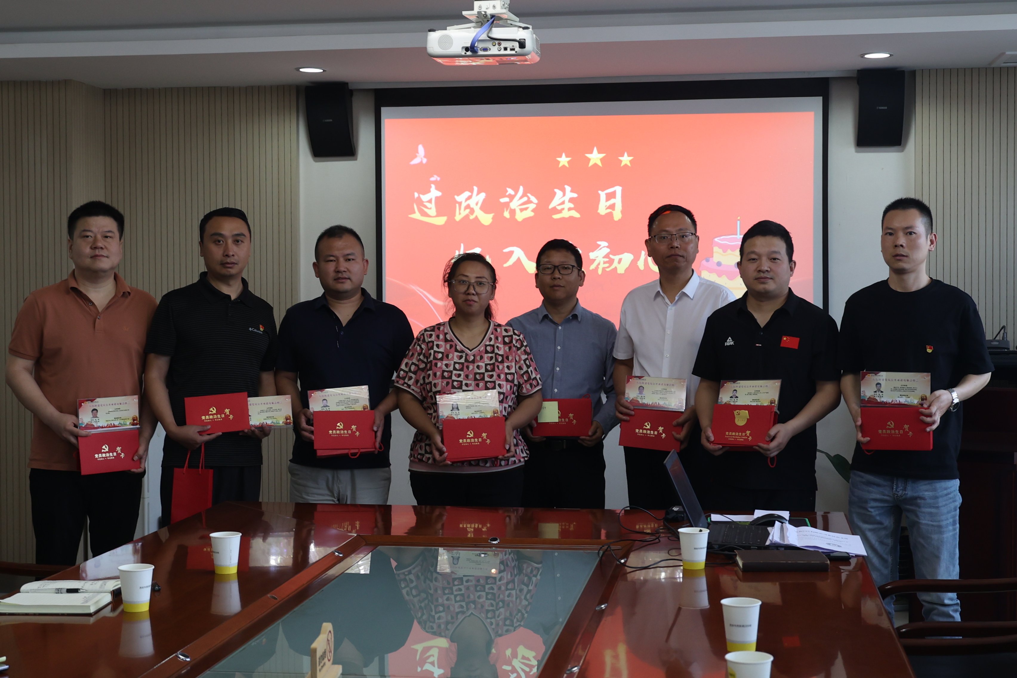 黨紀(jì)學(xué)習(xí)教育 | 叮！一份黨支部主題黨日活動(dòng)合輯，請查收！