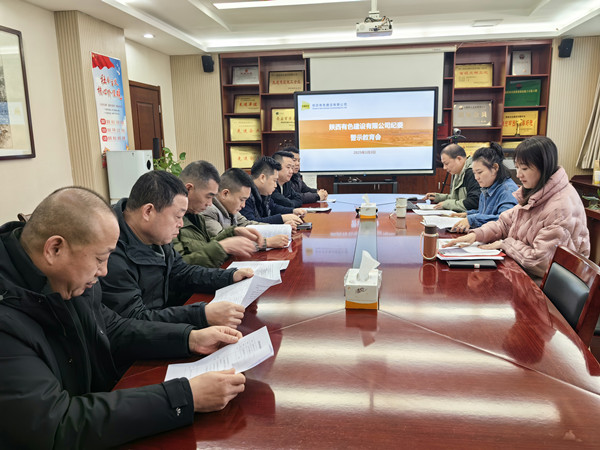嚴(yán)防“車輪歪風(fēng)”，公司紀(jì)委這樣做